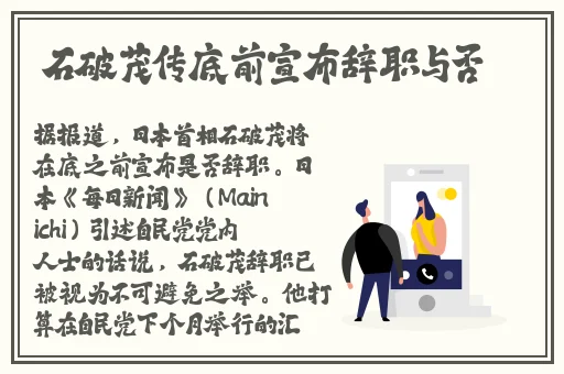 一起草17C下载